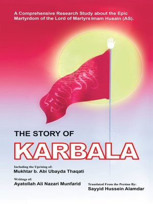 cover image of The Story of Karbala